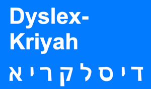 Dyslex Kriyah logo